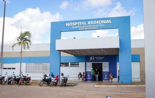 Hospital de Glória passará por reforma e mantém atendimentos durante obra